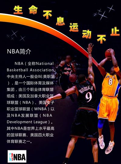 稳健的心