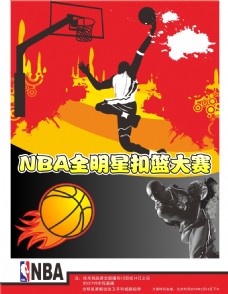 更具竞争