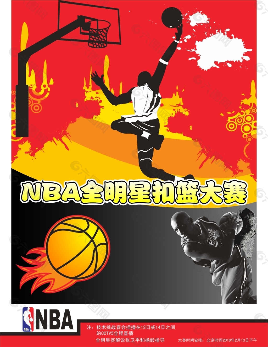 充满了不