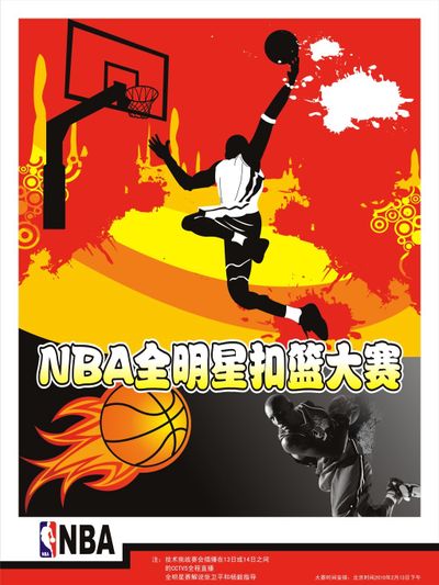 线依旧