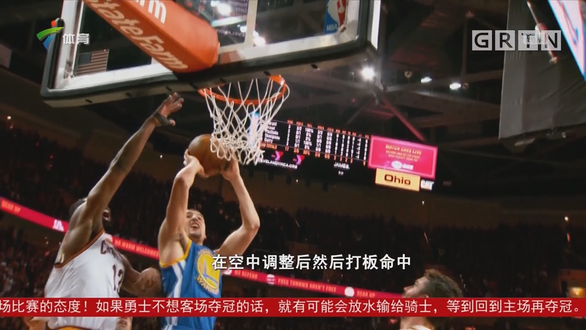 目这