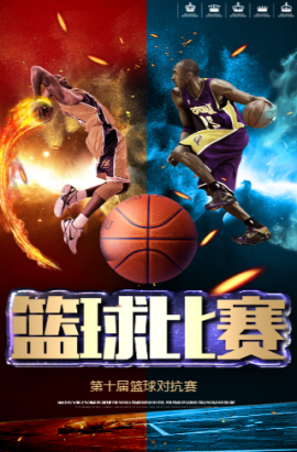 新加盟的