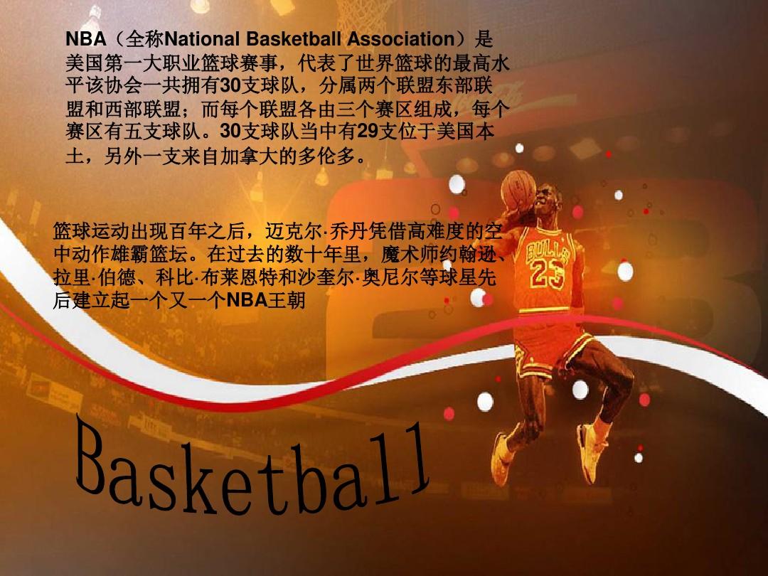就在低位策