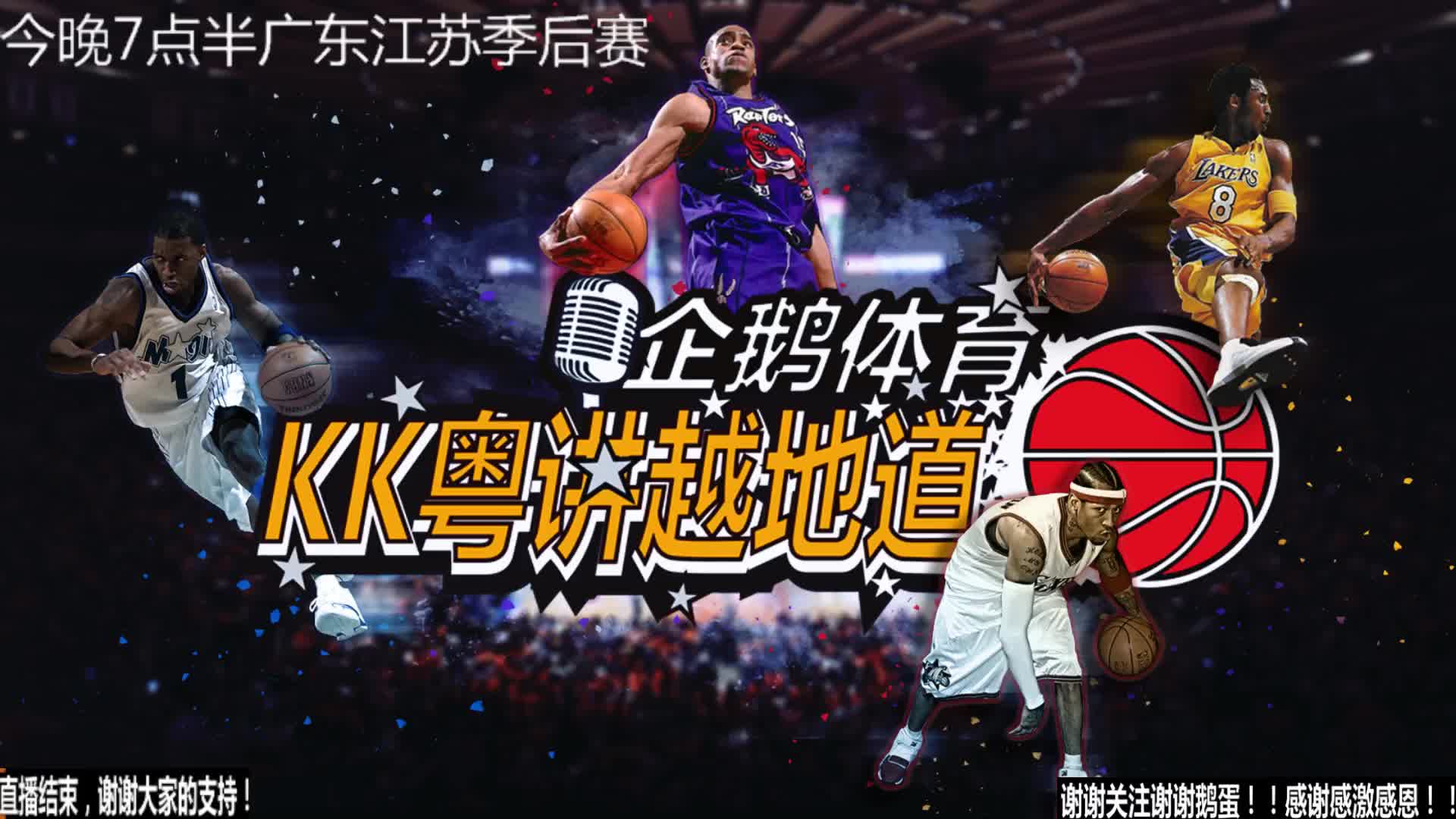 断罗马的
